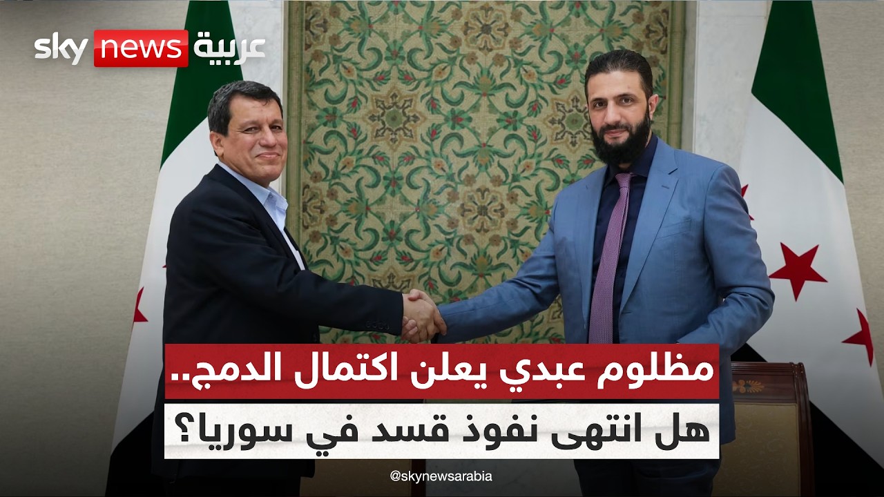 ��� ����� �� ������ �������.. �� ����� ���� ������Ͽ | #������_���_��_�����
 - نشر قبل 34 دقيقة