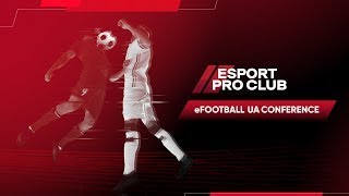 08.11.2025 EPC Spain Cyber Cup (UA) FC26, Season: 745