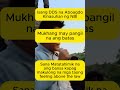 Atty. Respicio Kinasuhan ng NBI