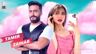 ديويتو نفس الحنين - تامر حسنى وزينب حسن 2023 | Duet Tamer Ft Zainab