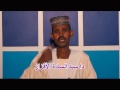 الحير عقول الناس الطيب حسب الرسول جديد2022 الحير عقول الناس الطيب حسب الرسول جديد2022