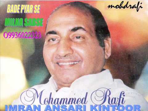 Bade Pyar Se Milna Sabse Translation Bade Pyar Se Milna Sabse Translation