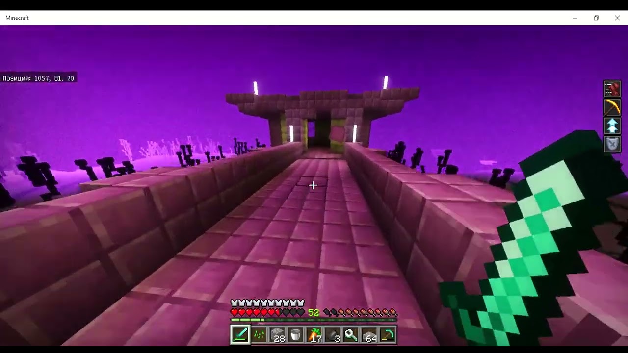 Играем в Майнкрафт #2 больше видео!