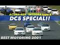 DC5 インテグラR デビュースペシャル!!【Best MOTORing】2001