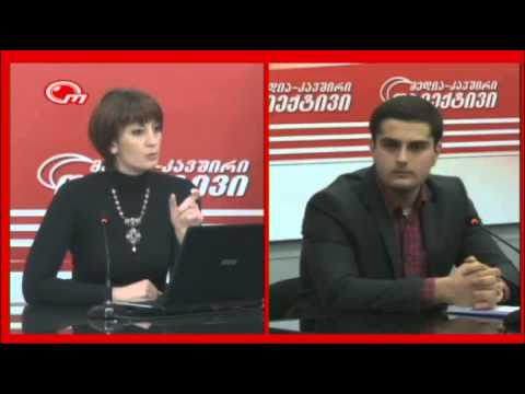 თამთა ღლონტი (TAMTA GLONTI) - დეკანოზი თეოდორე გიგნაძე (TEODORE GIGNADZE) , დავით გირგვლიანი