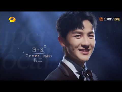 《声入人心2》第4期 加长版看点上：张英席刘岩火星撞地球强强对话 替补成员组最强阵向首席发起挑战 Super Vocal S2 EP4【湖南卫视官方HD】 mp4
