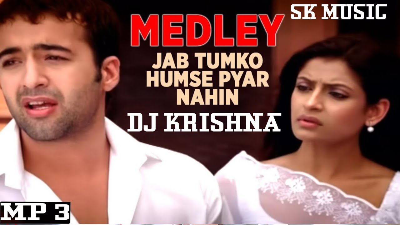 Jab Tumko Humse Pyar Nahi_Hindi_Song_{Dehati Style Mix} Dj Krishna Babu & Dj Sapan Babu Dumra