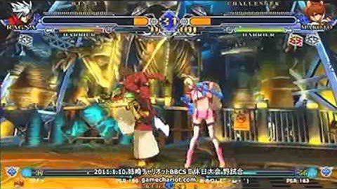 1/10/11 BBCS2 Gamechariot Kagetsu (Ragna, Hazama) VS Minori (Makoto, Lambda) part 1