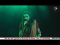 Thakur Jamai Elo Barite।ঠাকুর জামাই এলো বাড়িতে।Poushali Banerjee Stage Performance Mp3 Song