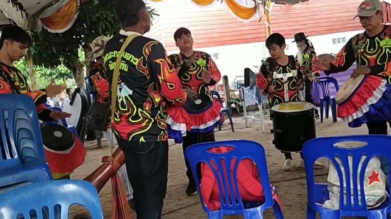 กลองยาวทองคิงส์ บันทิง#กลองยาวภาคใต้ T.081-1326010