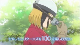 「もやしもんリターンズ」を100倍楽しむ方法! もやしもん リターンズ 検索動画29 「もやしもんリターンズ」を100倍楽しむ方法! もやしもん リターンズ 検索動画 29