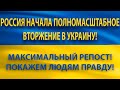 Заработал 14,650$ чистыми за месяц на арбитраже трафика с Facebook Nutra в партнерке Dr.cash