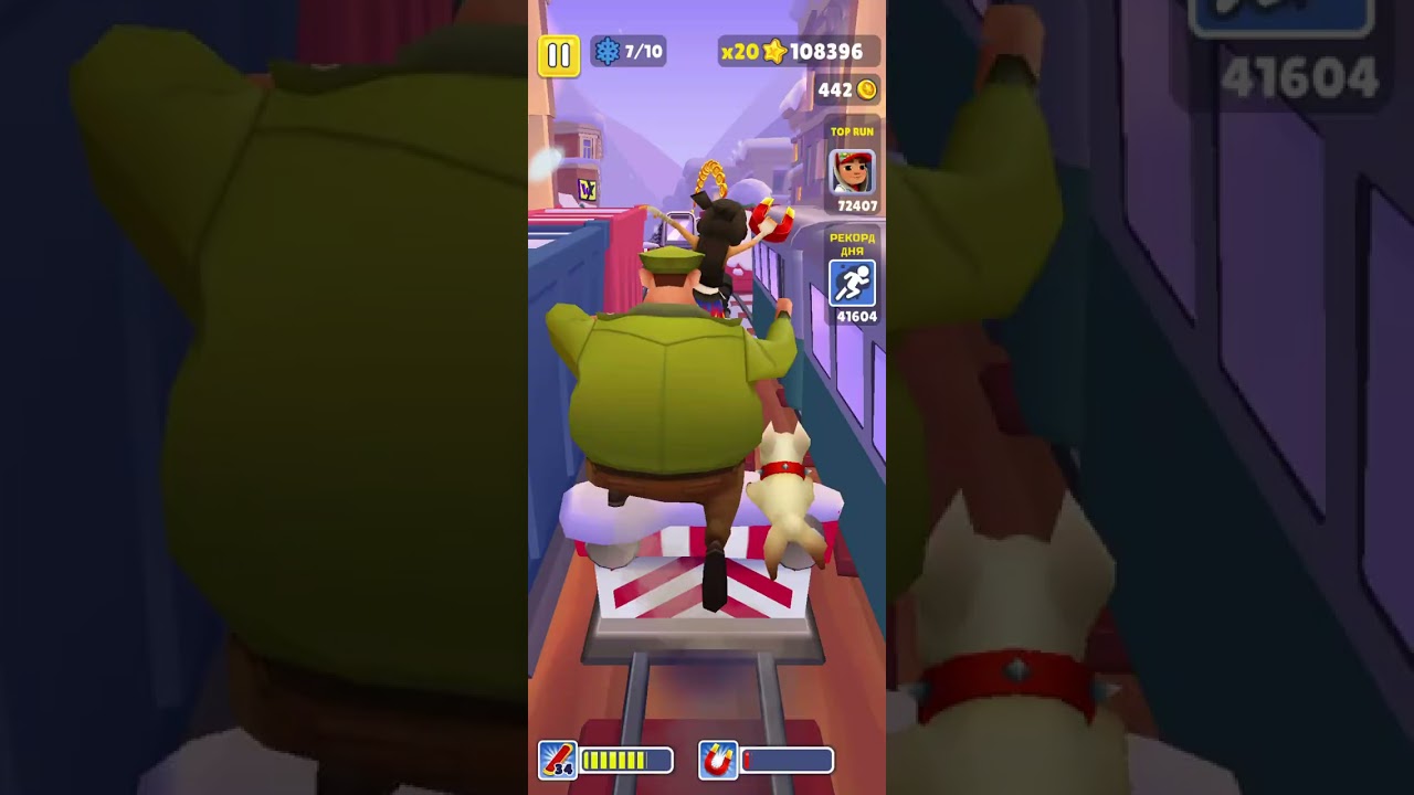 Playing Subway Surfers, until break world record 🤯