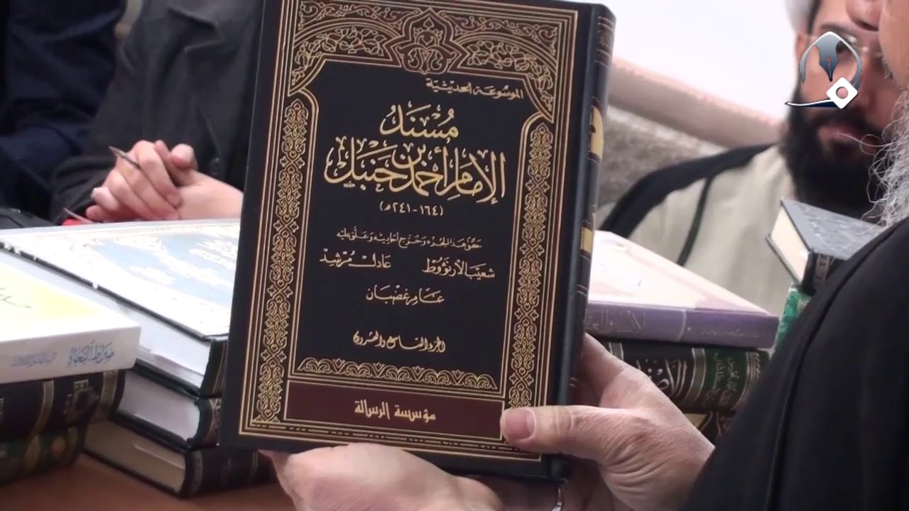 فقه المرأة   محاولة لعرض رؤية أخرى 16