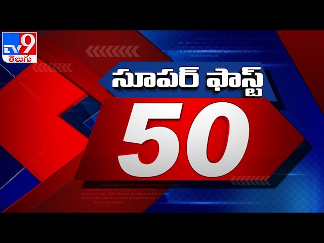 Election Results 2020 Live Dubbaka Bihar And Madhya Pradesh Live Updates Sakshi Tv Live Youtube
