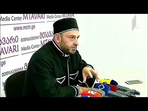 სრულიად საქართველოს მუსლიმთა სამმართველოს მოთხოვნა