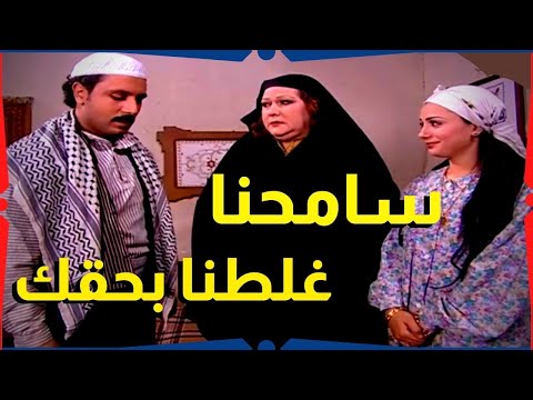 اقوى حكايا باب الحارة خاطر اعتذر من رياض و طلب يسامحه