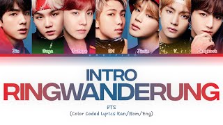 Bts 防弾少年団 Intro Ringwanderung Color Coded Lyrics Japromeng