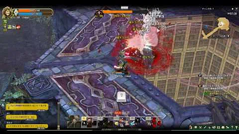 تحميل ヘルガセルクル