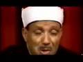الشيخ عبد الباسط عبد الصمد محفل شيكاغو 1987 جزء 4 من 6 