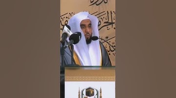 تلاوة طيبة من القرآن الكريم للشيخ عبد الله الجهني
