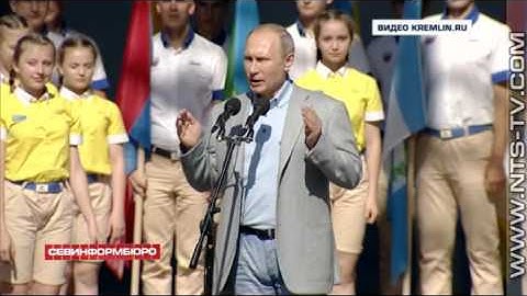 24.06.2017 Президент России Владимир Путин посетил легендарный «Артек»