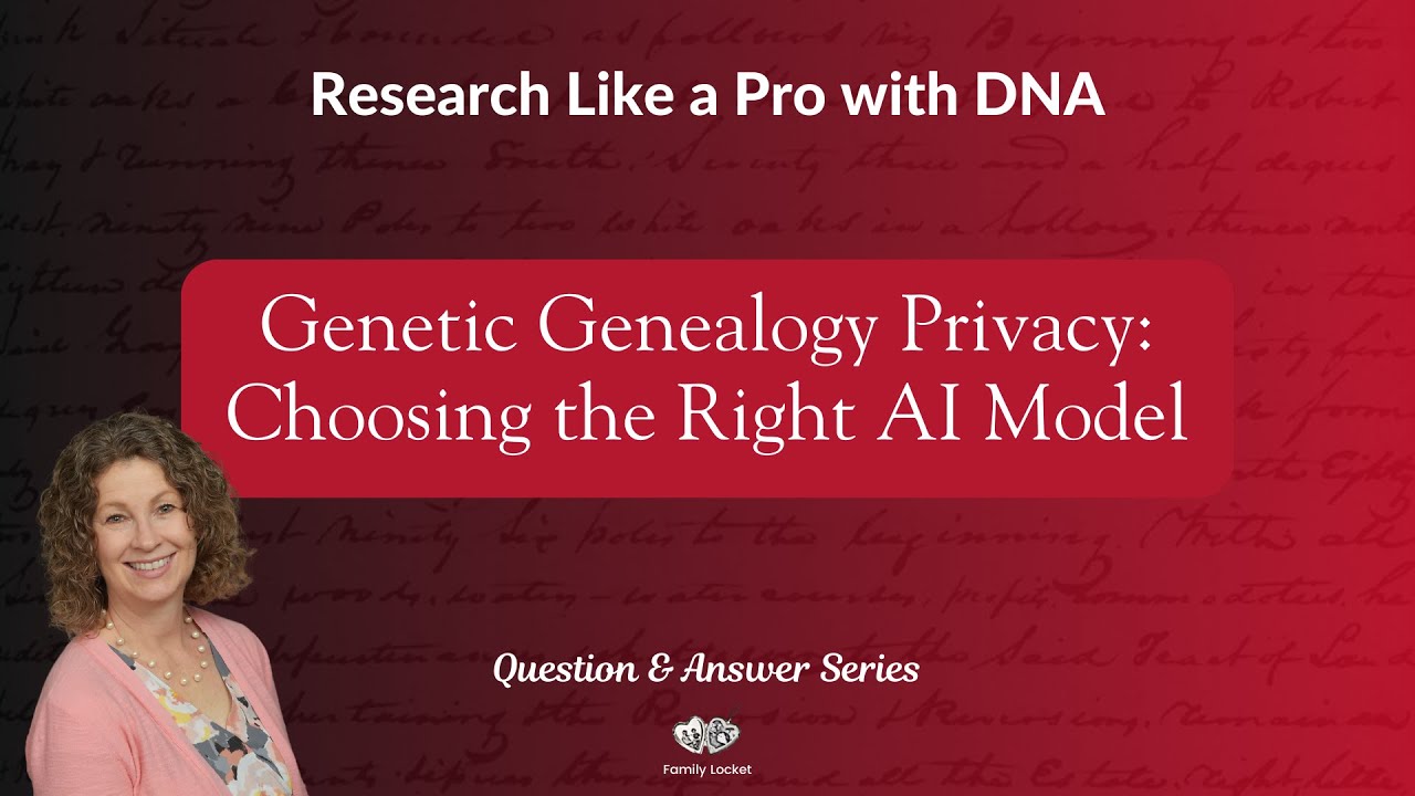 Конфиденциальность генетической генеалогии: выбор правильной модели ИИ