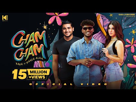 Cham Cham Lyrics
