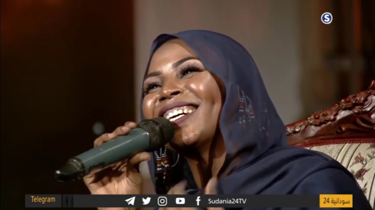 محمد البدري بمشاركة انصاف فتحي _ كول _ سهرة إيقاع سوداني