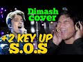 Dimash kudaibergen  sos dun terrien en detresse covered by ridwan piet arion version