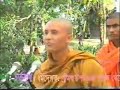 1992 guru bhante   u pannya jota thera   choto ekto aongsho