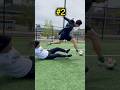 ファーストタッチスキル!!🔥 #regateドリブル塾 #football #soccer #regate #skills #tutorial #ディフェンスえぐい