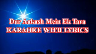 Dur Aakash Mein Ek Tara _ Karaoke _ Hindi Christian Karaoke Songs With Lyrics
