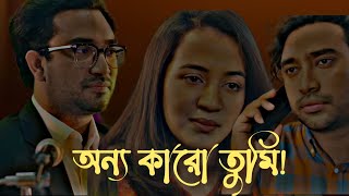 কাজকে কখনো ছোট করে দেখতে নেই।#tranding