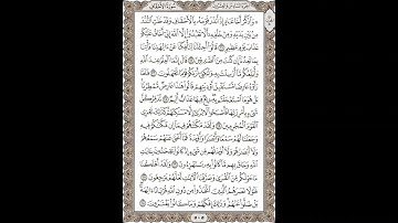 فضيلة الشيخ / محمود علي البنا/سورة   الأحقاف/ الجزء السادس والعشرون الآية 21 – 28 صفحة (505_604)