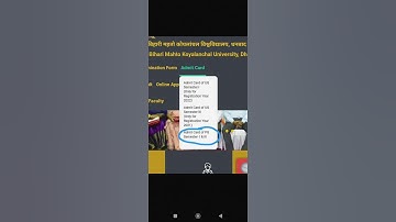 BBMKU SEM-1 PG ADMIT CARD OUT https://bbmkuniv.in/login