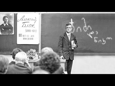 დაფასთან, ოღონდ დისტანციურად - განკითხვის დღე