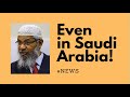 Zakir naik  yasir qadhi react to youth leaving islam