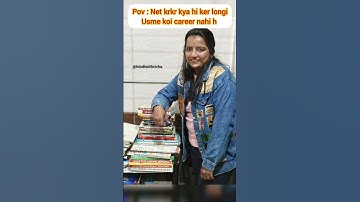 ugc net exam।#hindiwithricha#richajain#ugcnet#netexam#ugcnetjrf#netjrf#nethindi#hindisahitya