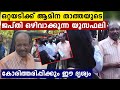     ma ma yusuf ali    oneindia malayalam