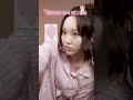 올데프 영서 잠옷 코디 정보 #착장정보 #outfit #kpop #ootd #alldayproject #youngseo