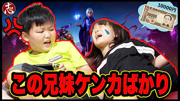 フォートナイトチャプター2シーズン8バトルパス フォートナイトチャプター2シーズン8バトルパス