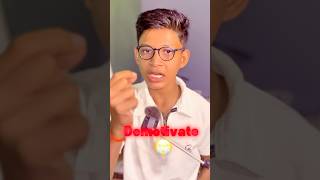 कामयाब तो मैं होकर रहूँगा लेकिन 🔥 #techboyom #motivation #motivational #tech