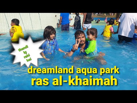 dreamland aqua park jeeva aarush in ras al-khaimah #youtubevideo #luxury dubai #viral  #mtcuteclub