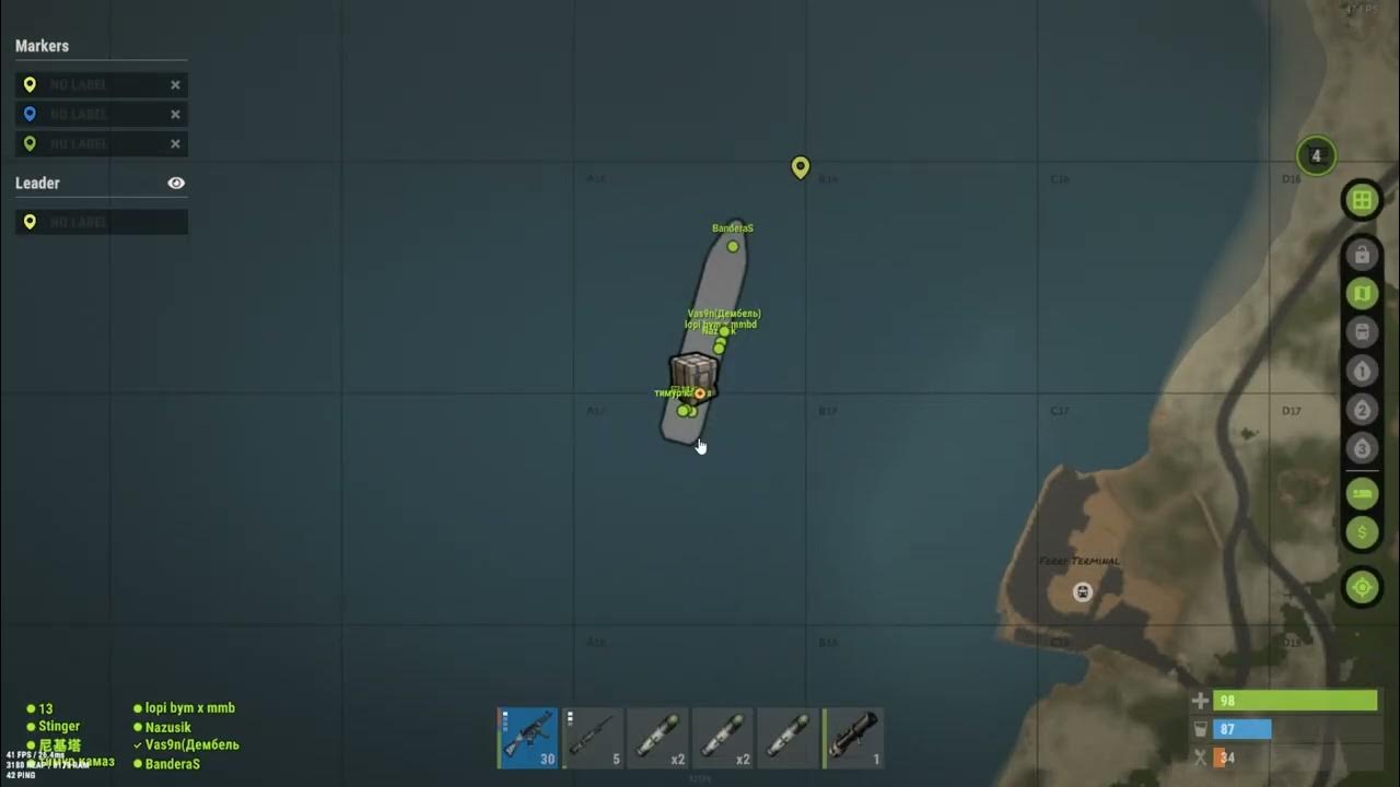 Трек для растеров #rust #раст - YouTube