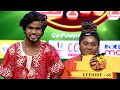 Episode 66 | Oru Chiri Iru Chiri Bumper Chiri | Aswin and his mother is back!