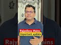 MPSC RajyaSeva Mains Important update #mpsc