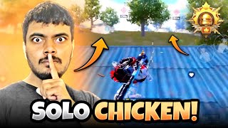 PRO Lobby VS Noob Pakistani / PUBG Mobile