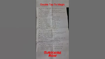 STD 10 Computer SVS Most Imp paper 2023