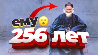 Кто САМЫЙ СТАРЫЙ человек 👴🏻 на планете?